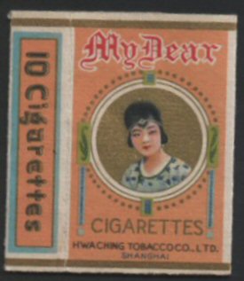 Collectibles Cigarette Packets