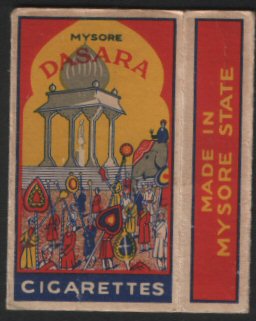 pretty cigarette packet t with procession of people & elephant, colourful, hull only, v-n