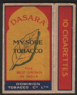 pretty cigarette packet t with procession of people & elephant, colourful, hull only, v-n