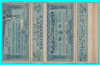 Click on this link for more information about Collectibles Cigarette Packets, will open in a new window, to retune to this page close window 
